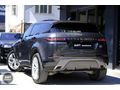 HATASIZ BAYİ 2021 RANGE ROVER EVOQUE 1.5 R-DYNAMIC SE+HAYALET FL