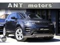 HATASIZ BAYİ 2021 RANGE ROVER EVOQUE 1.5 R-DYNAMIC SE+HAYALET FL