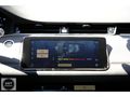HATASIZ BAYİ 2021 RANGE ROVER EVOQUE 1.5 R-DYNAMIC SE+HAYALET FL