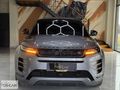 45 OS-CAR OTOMOTİV'DEN 2021 MODEL RANGE ROVER EVOQUE