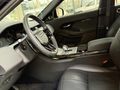 ATEŞ'DEN/HATASIZ BOYASIZ /RANGE ROVER EVOQUE/BAYİİ/KREDİ VE KART