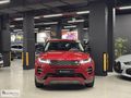 *NEZİROĞLU PLAZADAN*2023 RANGE ROVER EVOQUE 1.5PHEV R DYNAMİC SE