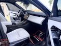 ALTEM- 2025 RANGE ROVER EVOQUE 1.5MHEV + BLACK EDITION & HATASIZ