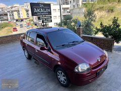 AKALIN OTOMOTİVDEN TEMİZ TAKASLI CLİO