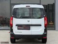 RANAULT EXPRESS VAN 1.5 BLUE DCİ JOY HATASIZ BOYASIZ