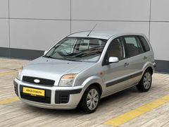 GÖKÇE OTOMOTİV'DEN OTOMATİK FUSİON