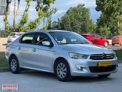 BURSA MERKEZ OTOMOTİV 2015 CİTROEN C ELYSEE 1.6 HDİ 166BİN