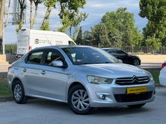 Galeriden Citroen C-Elysée 1.6 HDi Confort 2015 Model Bursa