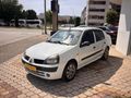 YEKTA DAN TEMIZ CLIO