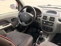 *2005*Clio SYMBOL 1.4 Benzin+LPG * HATASIZ TEMİZLİKTE *