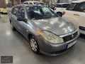 ADİL OTOMOTİVDEN 2009 RENAULT CLİO UYGUN AİLE ARACI