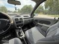 2005/CLİO/130.000KM'DE/BEYAZ BENZİNLİ/GARAJ ARACI