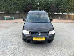 İBRAHİM SEYREK TEN ÇOK TEMİZ 1.9 CADDY