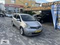 3 PARÇA BOYALI_2009 NİSSAN NOTE_1.5 DCİ_TR NİN EN UYGUNU