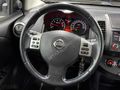 2012 NİSSAN NOTE 1.5 dCi - TEKNA PACK - 147.000 KM | DEĞİŞENSİZ