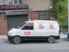 Sahibinden Nissan Vanette Cargo Kombi 1997 Model