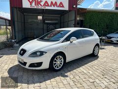 BURAK AUTO'dan MASRAFSIZ BAKIMLI LEON