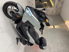 2024 HONDA FORZA 250 (NSS250)