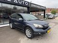2008 HONDA CR-V 2.0 İ VTEC EXECUTİVE ÖZEL PLAKALI İLK EL