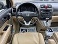 2008 HONDA CR-V 2.0 İ VTEC EXECUTİVE ÖZEL PLAKALI İLK EL