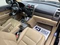 2008 HONDA CR-V 2.0 İ VTEC EXECUTİVE ÖZEL PLAKALI İLK EL