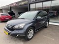 2008 HONDA CR-V 2.0 İ VTEC EXECUTİVE ÖZEL PLAKALI İLK EL