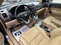 2008 HONDA CR-V 2.0 İ VTEC EXECUTİVE ÖZEL PLAKALI İLK EL