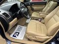 2008 HONDA CR-V 2.0 İ VTEC EXECUTİVE ÖZEL PLAKALI İLK EL