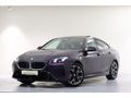 ÖZTORUN OTO - 2024 - BMW 220 Gran Coupe - M Sport