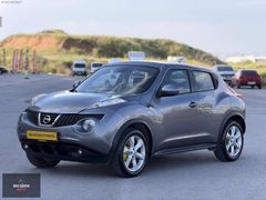 BEYGÜVEN AUTO DAN OTOMATİK JUKE MASRAFSIZ