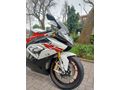BMW S 1000 RR .TERTEMİZ 2017,den itibaren BORUSAN BAKIMLI.