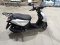 Sahibinden Volta Apec 50cc sıfır ayarında 800km de