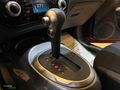 *88.000KM*2019 ÇKŞLI NİSSAN JUKE SKYPACK SUNROF/NAVİ/GERİ GÖRÜŞ