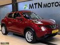 *88.000KM*2019 ÇKŞLI NİSSAN JUKE SKYPACK SUNROF/NAVİ/GERİ GÖRÜŞ
