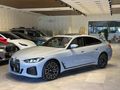 MERCAN PREMIUM CARS GÜVENCESİYLE ÜCRETSİZ ADRESİNİZE TESLİM !!!!