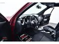 ÖNER MOTORS'DAN 250 BİN PEŞİN 2017 NİSSAN JUKE SKYPACK