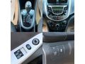 FIRSAT ARACI! 2013 OTOMATİK VİTES KUSURSUZZ ACCENT BLUE 1.6 CRDİ