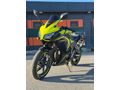 BMF MOTOR-S DAN 2016 LANSMAN  RENGİ TEMİZ CBR250