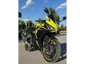 BMF MOTOR-S DAN 2016 LANSMAN  RENGİ TEMİZ CBR250