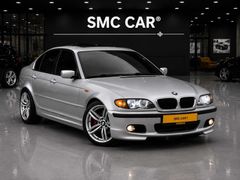 SMC-CAR-M3-DÖNÜŞÜM-350-HB-M-SPORT-ÖZEL-SİPARİŞ-TR-TEK-TAKAS