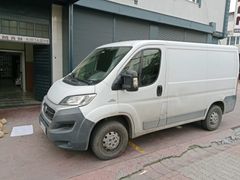 Sahibinden Fiat Ducato 8 m³ 2016 Model 
