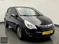 İLKEL TAM OTOMATİK 107BİNKM GÜNEŞ YANIKSIZ