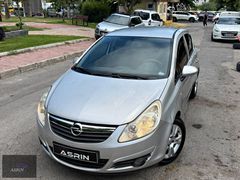 By ASRIN SADECE 71.000 KM GARAJ ARABASI 1.4 TAM OTOMATİK