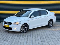 ELİZA'DAN FULL PAKET EXCLUSIVE + BAKIMLI UYGUN FIRSAT ARACI !!!