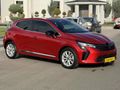 2023 CLİO 1.0 TCE EVOLUTİON OTOMATİK 26BİNKM HATASIZ BOYASIZ