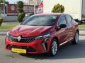 2023 CLİO 1.0 TCE EVOLUTİON OTOMATİK 26BİNKM HATASIZ BOYASIZ