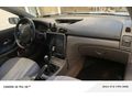 Sahibinden Renault Laguna 1.6 Privilege 2004 Model