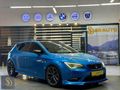 390 BİN PEŞİNATLA CAM TAVAN LED PAKET JANT LASTİK GERİGRŞ İÇ AMB
