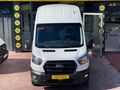 TAMAMINA KRD 2023 FORD TRANSİT YÜKSEK TAVAN 90.000KM