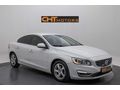 CHT MOTORS'DAN VOLVO S60 OTOMATİK HATASIZ